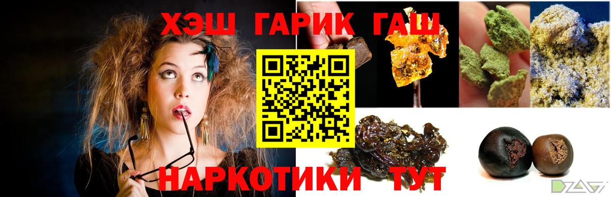  Cocaine Улан-Удэ