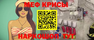 гидропоника Ирбит