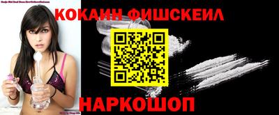 jwh Изобильный