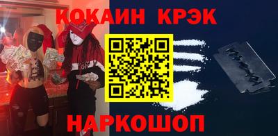 гидропоника Ирбит