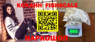 jwh Изобильный