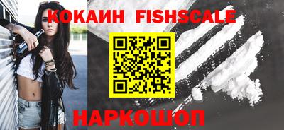 jwh Изобильный