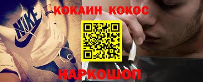 гидропоника Ирбит