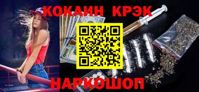 jwh Изобильный