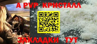 jwh Изобильный