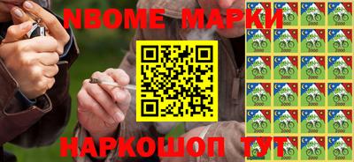 jwh Изобильный