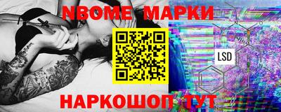кристаллы Ипатово