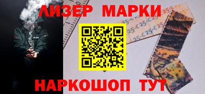 гидропоника Ирбит