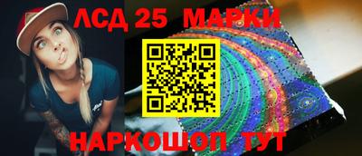 jwh Изобильный