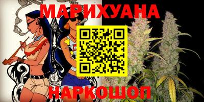 гидропоника Ирбит