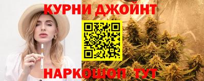 кристаллы Ипатово