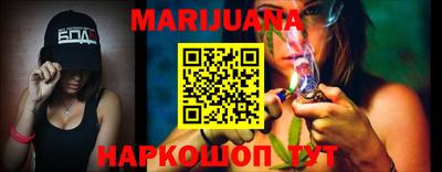гидропоника Ирбит
