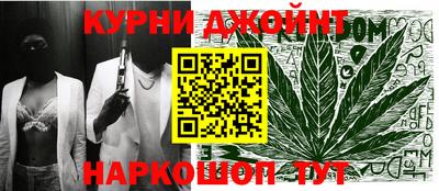 jwh Изобильный