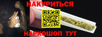 jwh Изобильный
