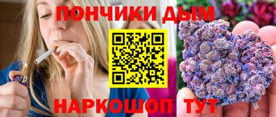 jwh Изобильный