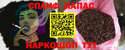 гидропоника Ирбит