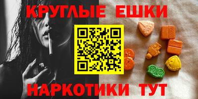 гидропоника Ирбит