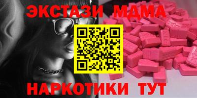 гидропоника Ирбит
