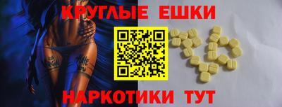 гидропоника Ирбит