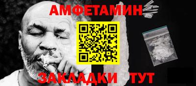 гидропоника Ирбит