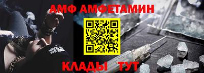гидропоника Ирбит
