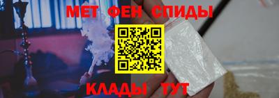 гидропоника Ирбит