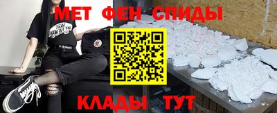 гидропоника Ирбит