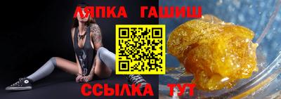 jwh Изобильный