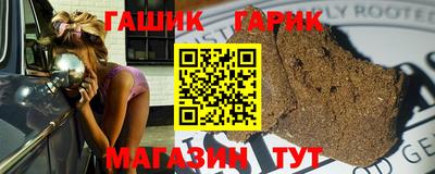 jwh Изобильный