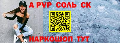 jwh Изобильный