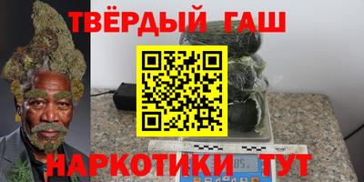 гидропоника Ирбит