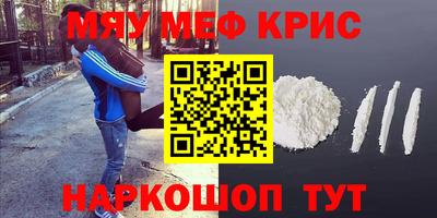 гидропоника Ирбит