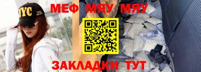 jwh Изобильный